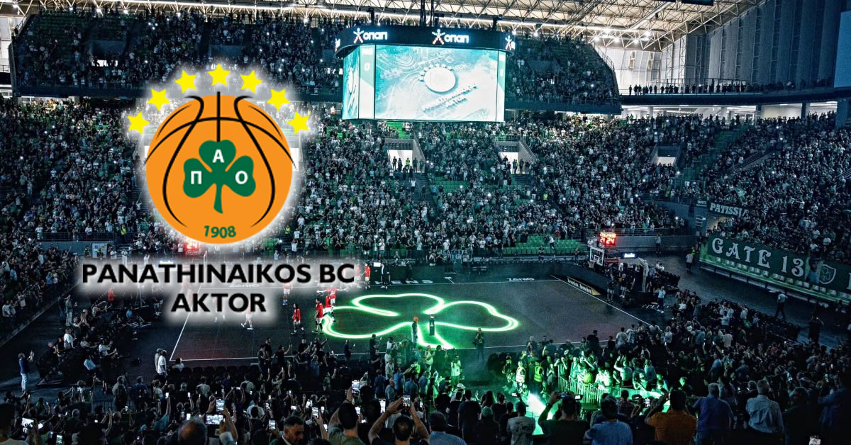 apo to oaka sto telekom arena ena emvlimatiko gi