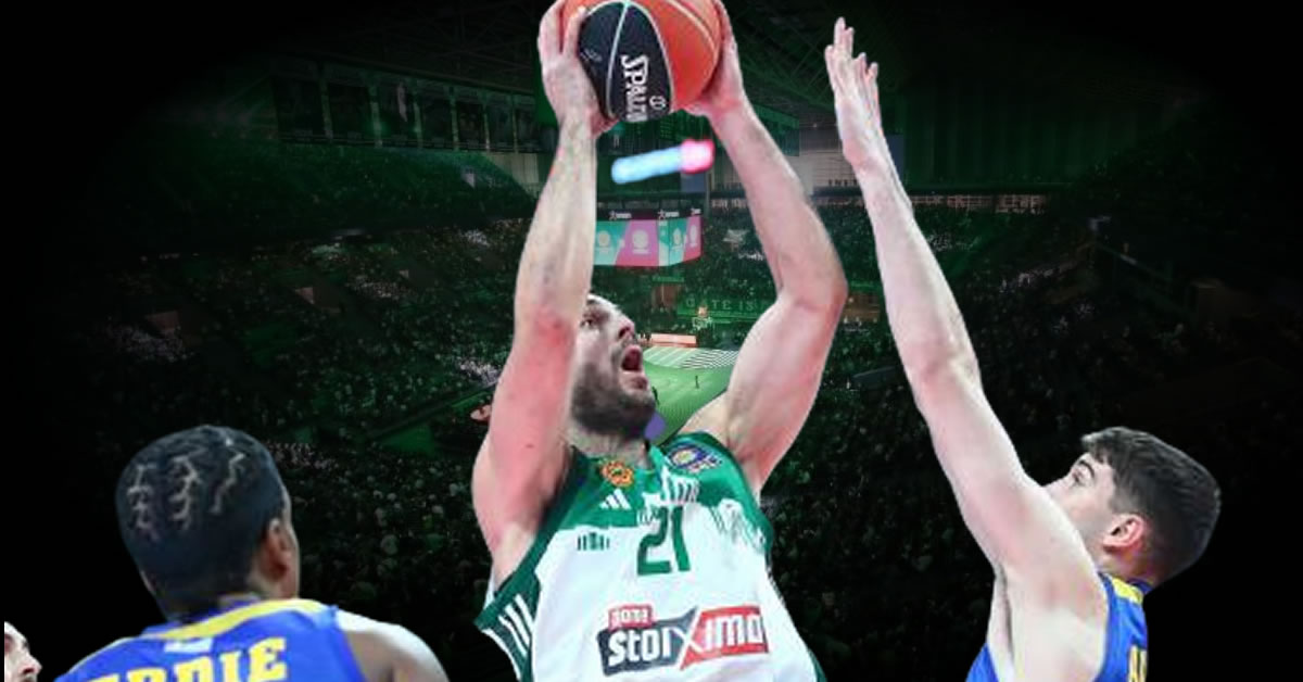 gbl panathinaikos aktor peristeri oi